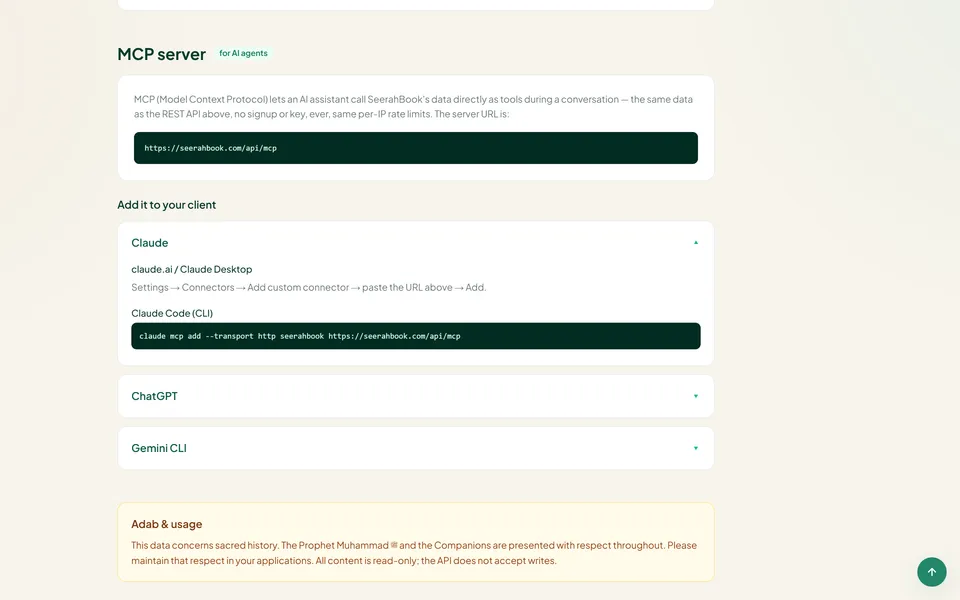 The open MCP server connects Claude, ChatGPT or Gemini to the graph with one URL and no key.