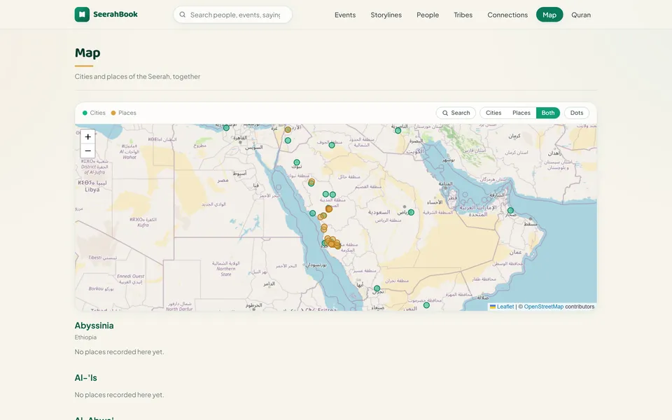 The map plots the cities and places of the Seerah across Arabia and beyond.